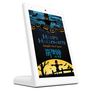 Tableta Táctil Android de 10 Pulgadas con WIFI, Bluetooth, Poe, RJ45, Pantalla Capacitiva, para Pedidos en Restaurantes, Quioscos y Bancos - Product Image 1