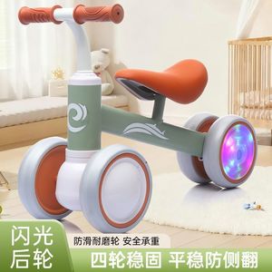 Vélo d'équilibre pour enfants - Nouveau scooter sans pédales pour bébés et tout-petits, idéal pour les premiers pas des tout-petits. - Product Image 3