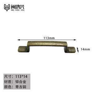 Furniture Handle Bar Zinc Alloy Modern Cabinet Hardware Durable - Product Image 2