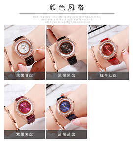 Montre de luxe pour femme avec cadran minimaliste double diamant, bracelet en cuir, pour étudiants, décontractée, classique et polyvalente, fabriquée par un fabricant de montres. - Product Image 6