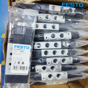 Solenoid Valve Cpe14-M1bh-5l-1/8 196941 Two Position Five Way Valve Original In Stock - Product Image 1