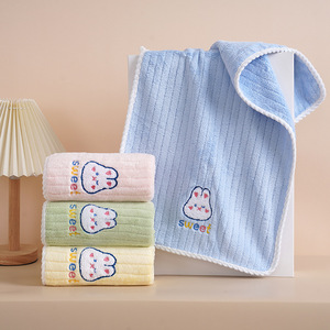 Serviette de visage pour enfants, lapin brodé, 75x35cm, séchage rapide, douce et absorbante, pour usage domestique - Product Image 2
