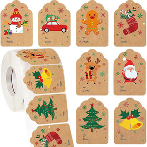 Mots de motivation Graffiti papier papier enseignant autocollant Packs pour ordinateur portable papeterie planche à roulettes bouteille <span class=keywords><strong>guitare</strong></span> vélo bagages - Product Image 2