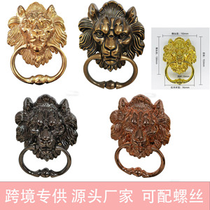Lion Head Cabinet Handle Zinc Die Casting Gold Chinese Style Furniture <b>Knob</b> - Product Image 5