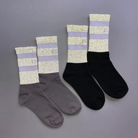 Chaussettes réfléchissantes pour hommes, lot de 8, Design tendance, idéales pour la course de nuit