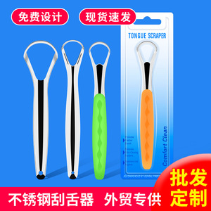 Stainless Steel Tongue Scraper With <b>Plastic</b> Handle Portable Tongue <b>Cleaner</b> For Oral Hygiene - Product Image 3