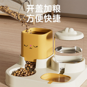 <b>Cat</b> Automatic <b>Feeder</b> 2200Ml Food 1800Ml Water All In One Pet Bowl For <b>Cat</b> Multifunction Feeding System - Product Image 5