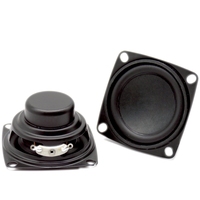 2 pouces 53*53MM Rectangle Haut-Parleur 8 Ohm 12W Interne Néodyme Magnétique Multimédia Haut-Parleur Basse Unir