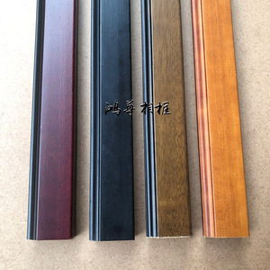 Hongzun Photo <b>Frame</b> Solid Wood Molding Edge Trim 8321 Durable For Picture <b>Frames</b> - Product Image 1