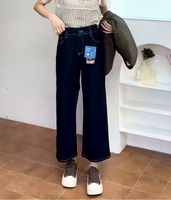 Jean décontracté taille haute élastique en denim bleu foncé pour femme grande taille, coupe large, délavage écologique, longueur cheville