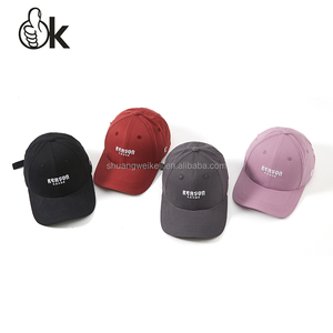 <span class=keywords><strong>Gorra</strong></span> de béisbol transpirable personalizada unisex, <span class=keywords><strong>gorra</strong></span> de béisbol informal de uso diario con <span class=keywords><strong>Calavera</strong></span>, <span class=keywords><strong>gorra</strong></span> de diseñador de moda, gorras originales 2025 para acampar - Product Image 1