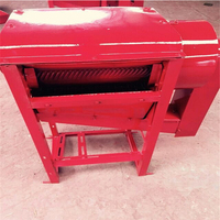 Éplucheur de graines de tournesol en acier inoxydable de qualité, équipement de décorticage de graines de tournesol, machine à décortiquer les graines de tournesol