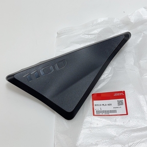 Honda Rebel CM1100 <span class=keywords><strong>CMX1100</strong></span> için motosiklet Tank yan kapak - Product Image 5