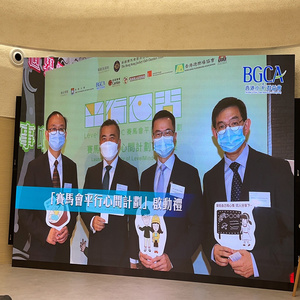 패널 스코어링 사용된 4K 저가 프로세서 콘서트 비디오 월 실내 LED 스크린 노바스타 - Product Image 4