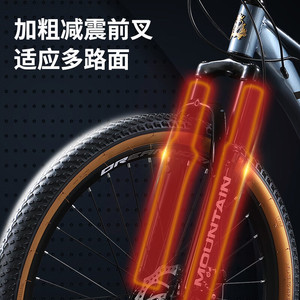 Vélo de montagne Pigeon 26 pouces, 30 vitesses, fourche à suspension, jantes en alliage d'aluminium, unisexe, adulte, tout-terrain - Product Image 3