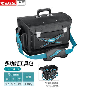 <b>Makita</b> Tool <b>Bag</b> 15-19 Pockets 200 Lb Capacity Adjustable Strap Water Resistant Canvas Toolbox - Product Image 2