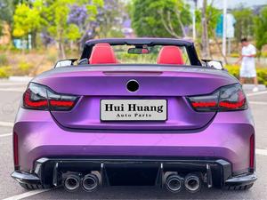 <span class=keywords><strong>Precio</strong></span> de fábrica para <span class=keywords><strong>BMW</strong></span> 4 Series F32 F33 F36 2013-2020 a <span class=keywords><strong>2023</strong></span> <span class=keywords><strong>M4</strong></span> Accesorios exteriores Nuevo parachoques delantero Guardabarros Capó Faldón lateral - Product Image 4