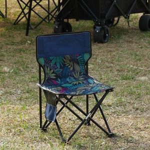 Custom Logo Lightweight Garden Chairs Fishing Beach Iron Folding Chair for Park Use Outdoor Furniture - Product Image 6