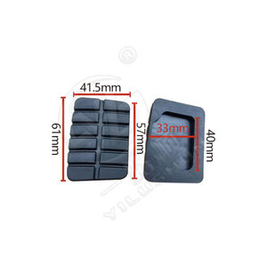 Fundas de goma para pedales de freno y embrague Smooth Sailing X198 para camioneta Paladin Palatine D22 Odin Ruiqi - Product Image 4