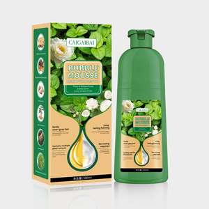 Crème colorante pour cheveux longue durée, extrait de plantes pures, douce, non irritante, facile à utiliser pour la maison et le salon - Product Image 1