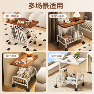 Multi Functional Storage Cart <b>With</b> <b>Wheels</b> And Shelf For Living Room Bedroom Balcony Tea <b>Table</b> Snack Rack Rectangle Standing Type - Product Image 1