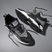 Chaussures de sport tendance pour hommes, à semelle épaisse, antidérapantes, résistantes à l'usure, imperméables, anti-odeurs, à semelle souple et respirantes
