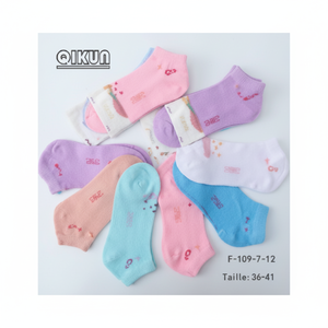 <b>Women's</b> <b>Anklets</b> Comfortable Socks for <b>Women</b> - Product Image 1