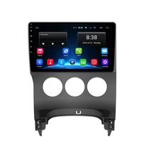 Autoradio 9 pouces pour Peugeot 308 Système de navigation Android 2 + 32G Véhicule GPS Bluetooth 4G Unité Principale Support Carte SIM