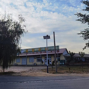 Ky Integrated Solar Street <b>Light</b> <b>Led</b> <b>Light</b> Source Mono Si Chinese Knot Outdoor Courtyard Lighting Fixture - Product Image 1