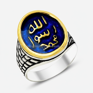 925K Sterling <b>Silver</b> Blue Enamel Allah Rasul Muhammad <b>Men</b> <b>Ring</b> - Product Image 2