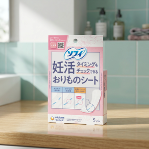 แผ่นอนามัยสำหรับตรวจสอบจุดซ่อนเร้นโซฟี่ 5 แผ่น (1 แพ็ค) - Product Image 3