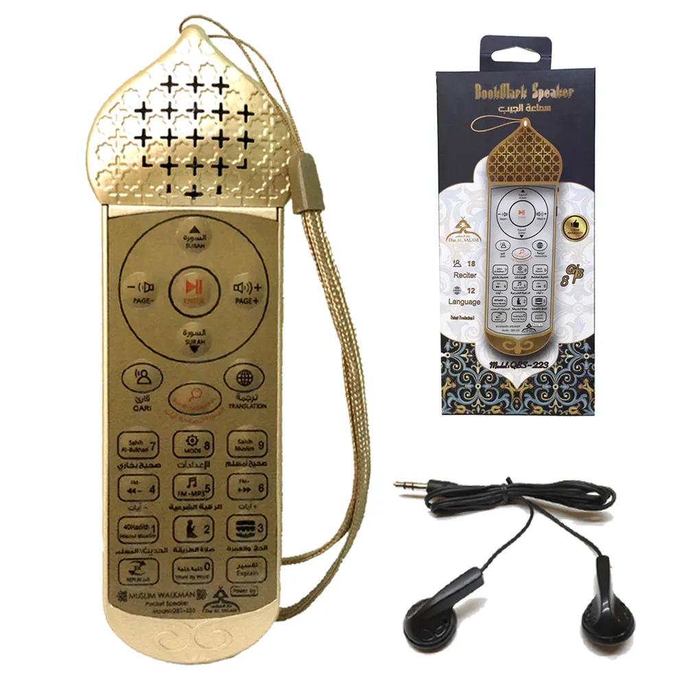 Islam mini MP3 çalar 35 Reciters ve 12 Çeviri hoparlör FM imi Kuran çevirmen okuma kalem dijital kur'an-ı kerim hediye
