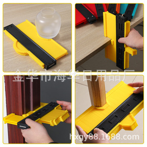 Jauge de profondeur Haihua en plastique haute précision, règle de mesure de 12,1 pouces pour la mesure de profondeur de profil - Product Image 5