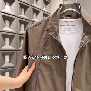 Veste décontractée pour homme printemps-été, coupe ample, à capuche, design simple et tendance, patchwork, protection solaire, coupe-vent - Product Image 3