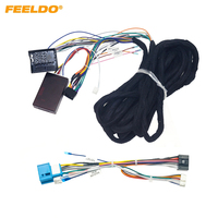 Faisceau d'extension de câblage CANbus de 6m pour BMW E39/E46/E53 équipé d'une unité de tête de navigation d'origine ou d'un amplificateur DSP