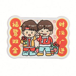 Porte-clés personnalisé en sable mouvant liquide, breloque en acrylique personnalisée, aimants de réfrigérateur magnétiques à paillettes - Product Image 5