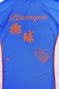 Venta al por mayor de camisetas de golf ajustadas antiarrugas de poliéster/algodón con diseño personalizado para hombre lisa de manga corta - Product Image 6