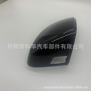 Cubiertas de Espejos de Fibra de Carbono para Audi A3 S3 RS3 13-19 con Orificios Auxiliares, Juego Completo - Product Image 3