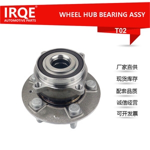 IRQE-T02 <b>Wheel</b> Hub Assembly 33mm Inner Diameter For Tesla Bearing Steel <b>Replacement</b> Part - Product Image 5