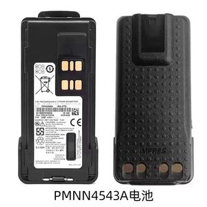 Batería Pmnn4543a de 2450 mAh de Iones de Litio para Walkie Talkie P8608 P8668 Gp328d Gp338d P6600i P6620i - Product Image 3