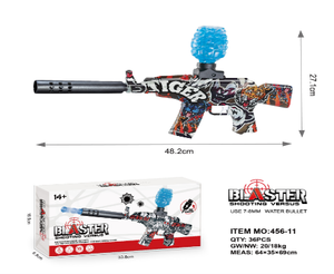 Pistola de agua eléctrica Gubao con carcasa de plástico, en caja de color, juguete para jugar al aire libre. - Product Image 4