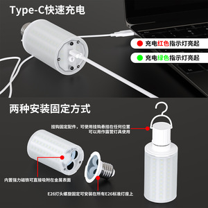 Lámpara de Escritorio LED Magnética Recargable de 10W con Pantalla para PC, Control Remoto, Luz Nocturna con Cable USB y Gancho para Iluminación Ambiental Interior - Product Image 5