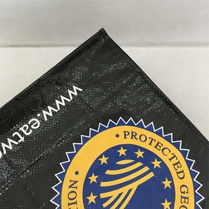 Offset Printing Customized Laminated Picture <b>Recycled</b> pp Woven Shopping <b>Bag</b> - Product Image 4