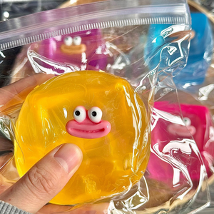 Square Squeezable Multi-color Squeezable Toy New TPR Maltose Big Mouth Cube <b>Squishy</b> Sensory Toy Stress Relief Fidget Toy - Product Image 4