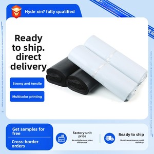 Buste e Sacchetti Ecologici in Polietilene con Chiusura Adesiva Forte, Impermeabili e Antistrappo per Imballaggio di Abbigliamento e Scarpe - Product Image 2