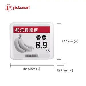 Picksmart E-paper Display 4.2 Inch BlueTooth ESL Digital Price Tag Electronic E-ink Price Tag BLE Electronic Shelf Labely