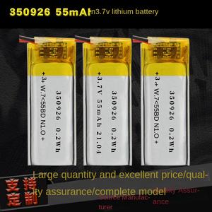 Batterie LiNiMnCoO2 semi-solide ultra-mince 350926-55 3,7V 55mAh 500 cycles -20~60°C 8g pour jouets - Product Image 2