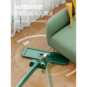 Serpillère plate mains libres Wanben en microfibre rectangulaire avec fixation auto-agrippante pour sols en bois M3 - Product Image 4