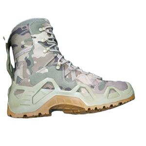 Botas Tácticas de Senderismo de Corte Medio Personalizadas TSB07, Botas Verdes AK, Botas Cortas - Product Image 1