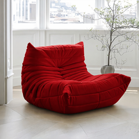 Canapé Caterpillar style crème, fauteuil confortable en mousse hautement élastique, canapé moderne simple pour la décoration du salon
